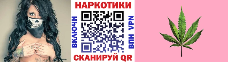 Купить Пучеж Гашиш Cocaine Меф
