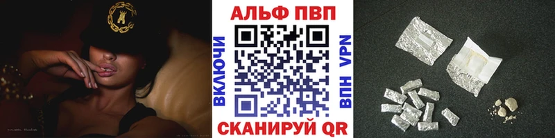kraken ссылки Пучеж дарк нет какой сайт где найти Альфа ПВП Crystall
