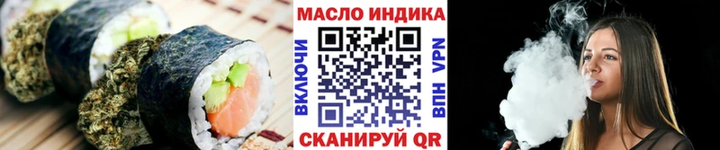 Canna-Cookies марихуана  Пучеж 