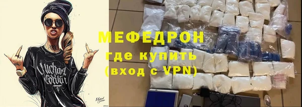 героин Новозыбков