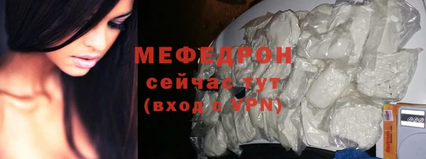 героин Новозыбков