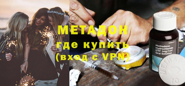стаф Ростов